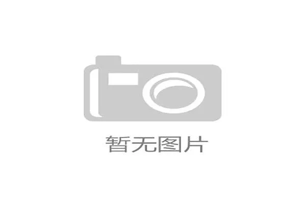 德甲联盟推出官方数字藏品，纪念联赛成立六十周年