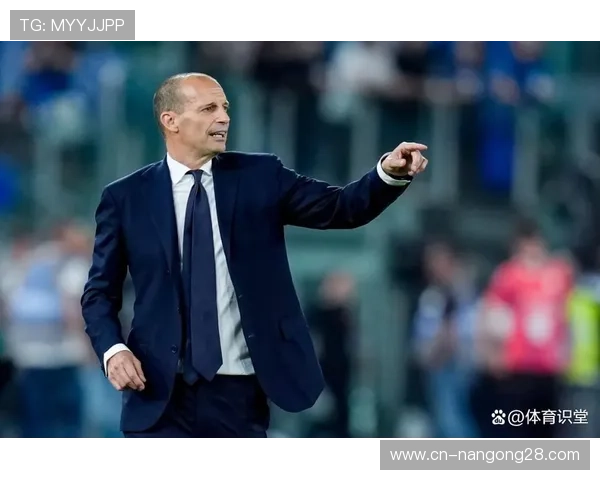 卡佩罗解读阿莱格里战术智慧，称其以捉迷藏策略避开争冠压力