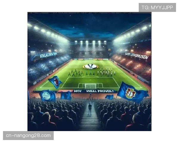 欧联资格争夺战前瞻：罗马对阵亚特兰大