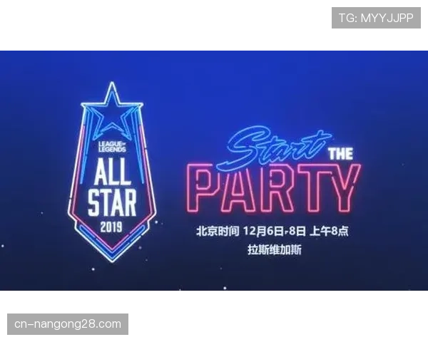 拉斯维加斯为新赛季全明星周末筹备，门票预售火爆